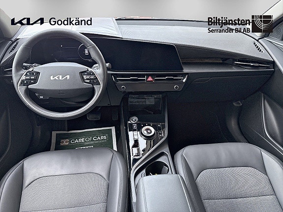 Kia Niro 7 of 14