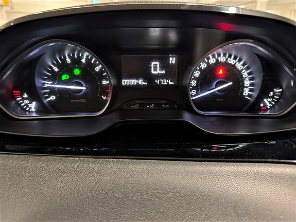 Peugeot 208 21 of 21