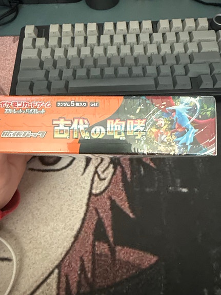 Product image 2 of 6
