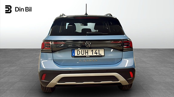 Volkswagen T-Cross 5 of 5
