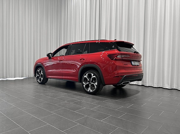 Skoda Kodiaq 3 of 5