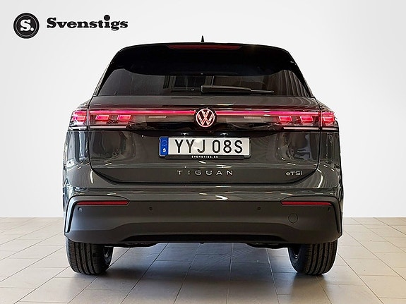 Volkswagen Tiguan 4 of 5