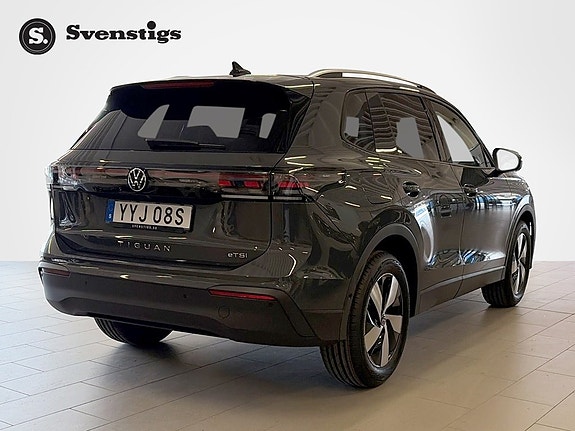 Volkswagen Tiguan 5 of 5