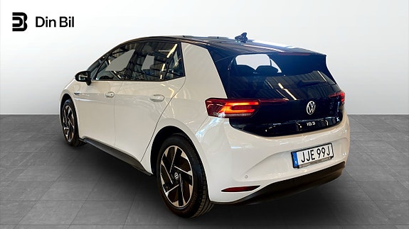 Volkswagen ID.3 3 of 15