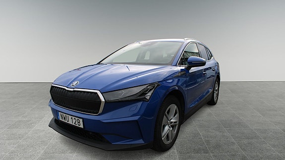 Skoda Enyaq 2 of 5