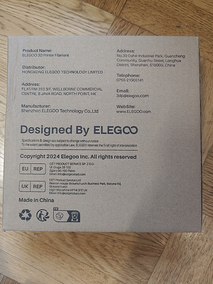 Product image 3 of 5