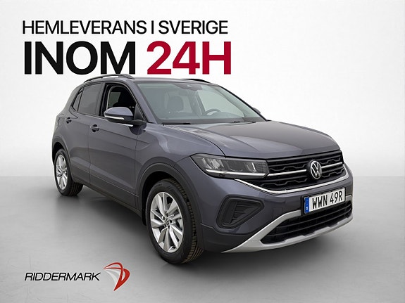 Volkswagen T-Cross 3 of 5