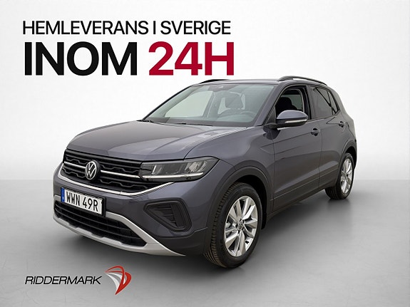 Volkswagen T-Cross 3 of 28