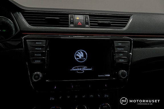 Skoda Superb 12 of 21