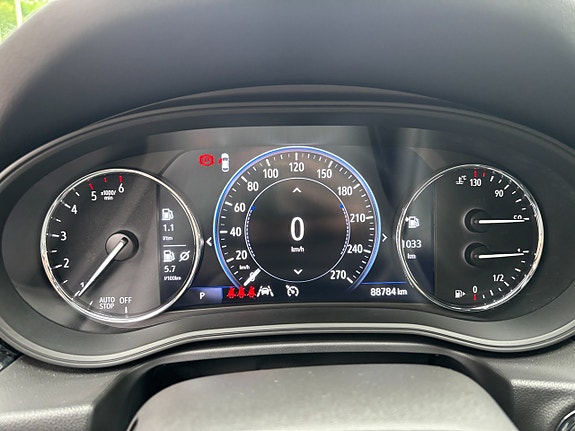 Opel Insignia 28 of 28