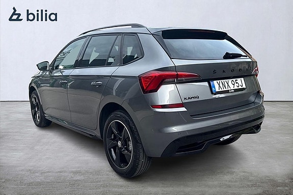 Skoda Kamiq 2 of 5