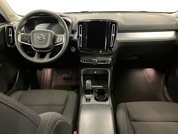 Volvo XC40 6 of 15