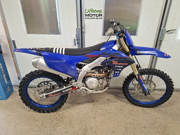 Yamaha YZF 450 2 of 2