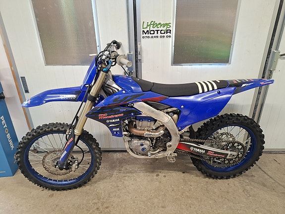 Yamaha YZF 450