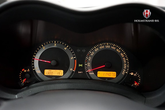 Toyota Auris 13 of 18