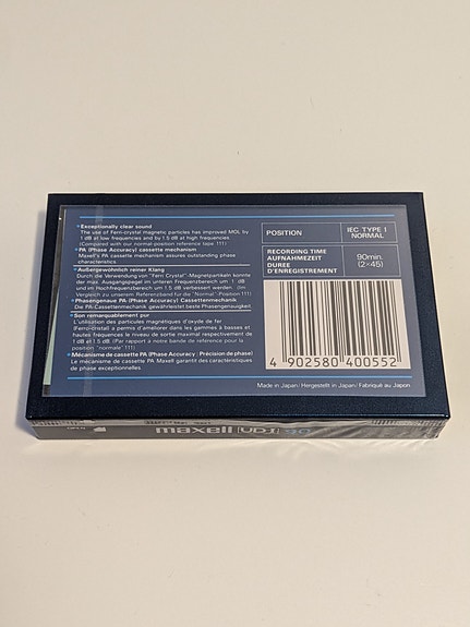 Product image 4 of 7