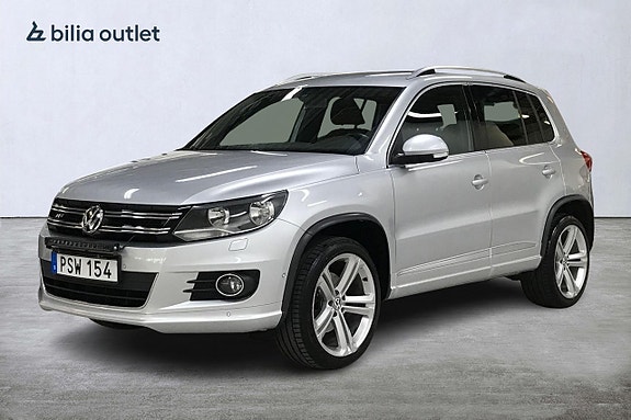 İkinci el  Volkswagen Tiguan 