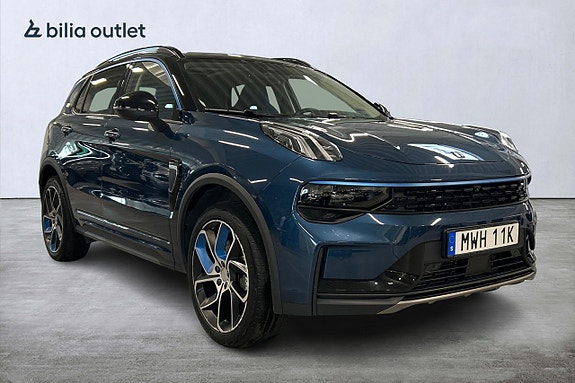 Lynk & Co 01 4 of 5