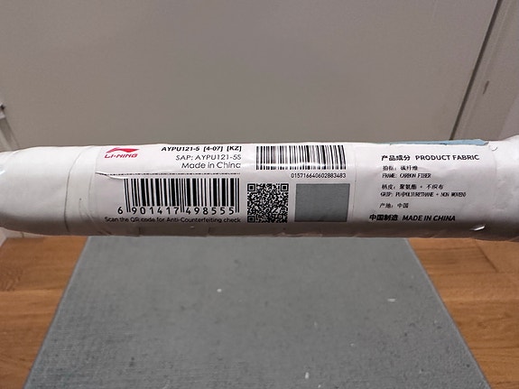 Product image 6 of 6