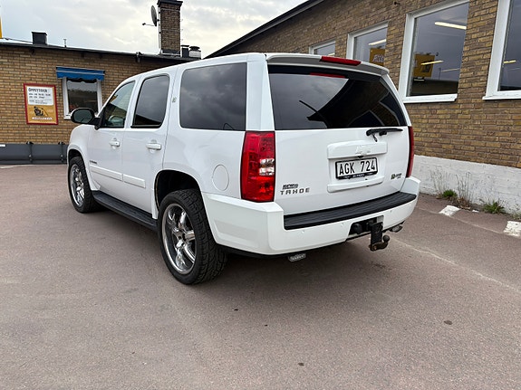 Chevrolet Tahoe 4 of 5