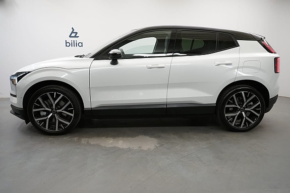 Volvo EX30 2 of 5