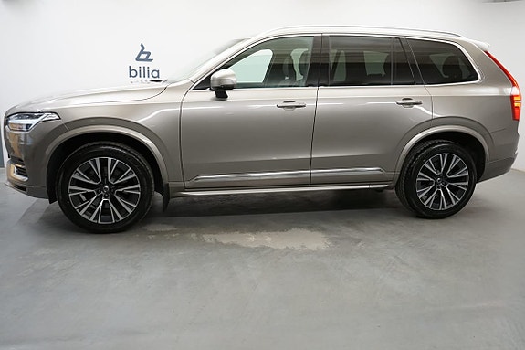 Volvo XC90 2 of 20