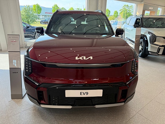 Kia EV9 15 of 15