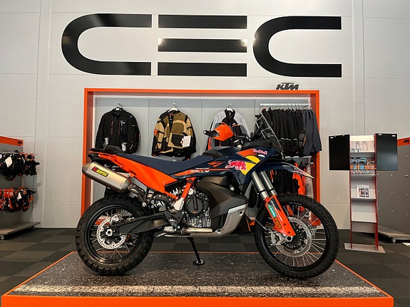 KTM 890 Adventure R Rally