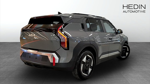Kia EV3 2 of 5