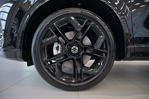 Volkswagen Tiguan 11 of 27