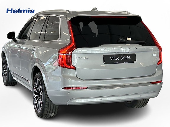 Volvo XC90 2 of 5