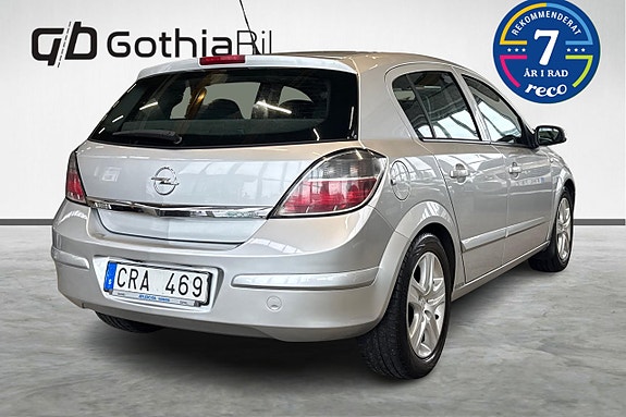 Opel Astra 5 of 5