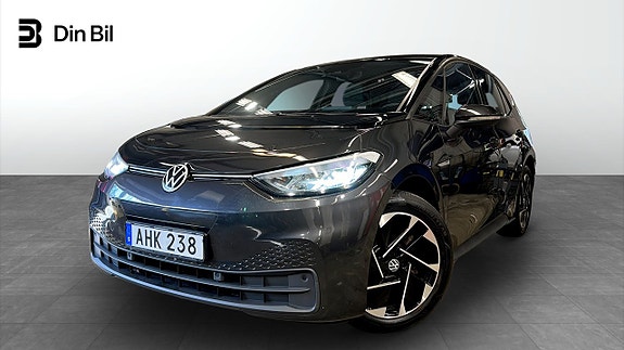 Volkswagen ID.3