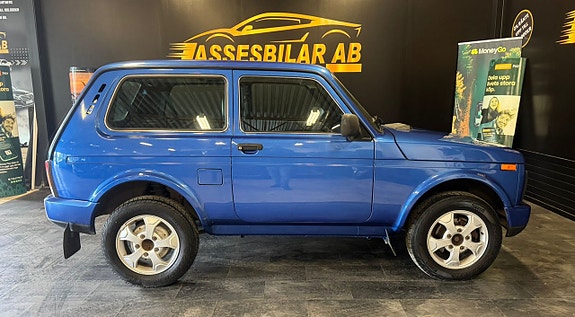 Lada Niva 12 of 21