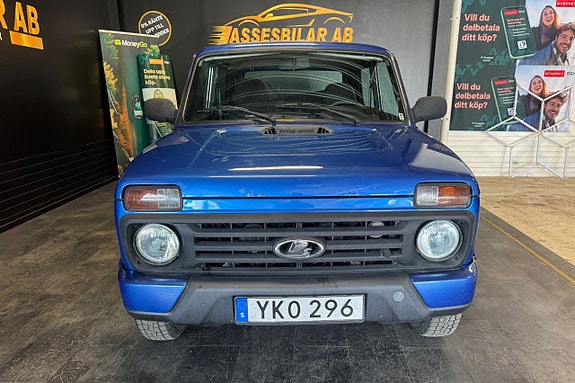 Lada Niva 6 of 21