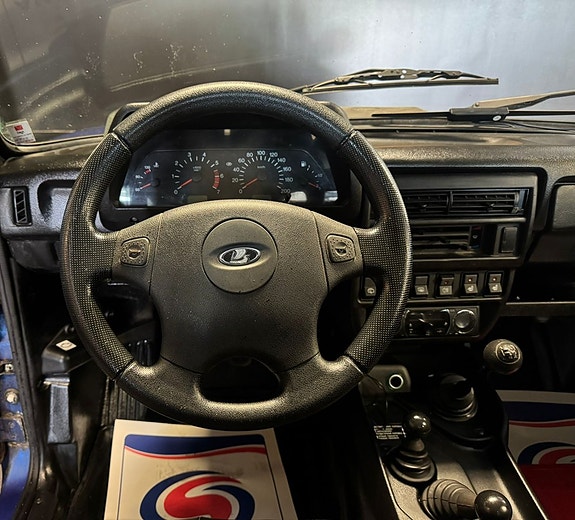 Lada Niva 18 of 21