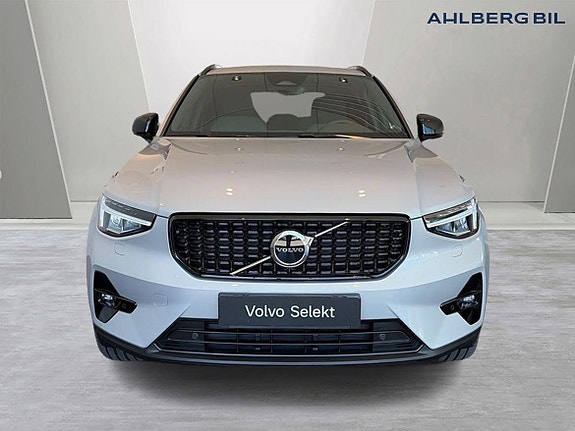 Volvo XC40 5 of 5