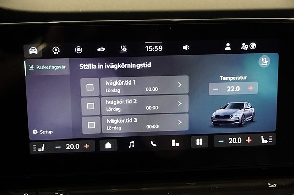 Skoda Octavia 15 of 19