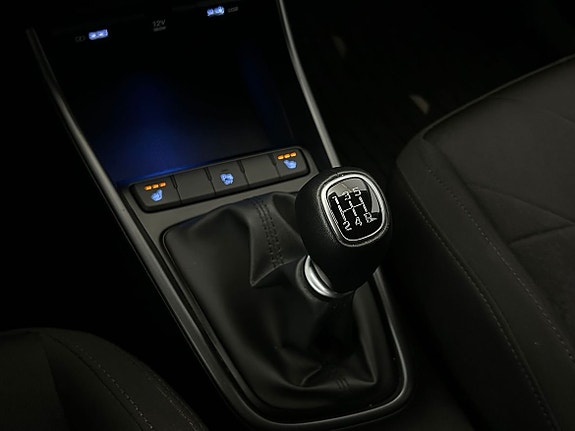 Hyundai Bayon 17 of 17