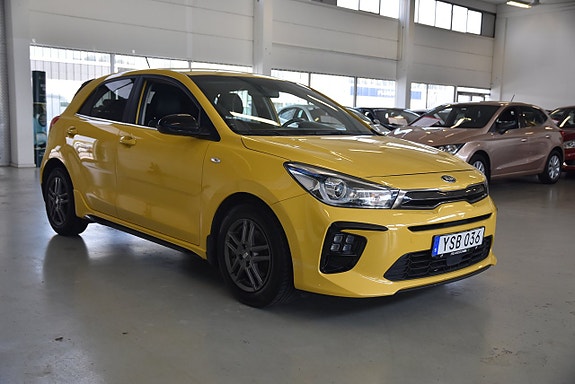 Kia Rio 2 of 5