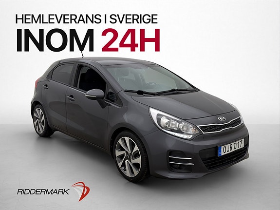 İkinci el  Kia Rio 1.2
