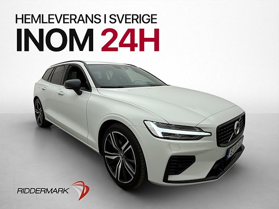 Volvo V60 3 of 5