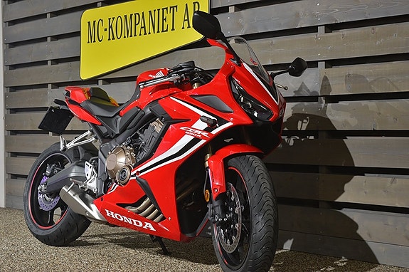 Honda CBR650R 2 of 5