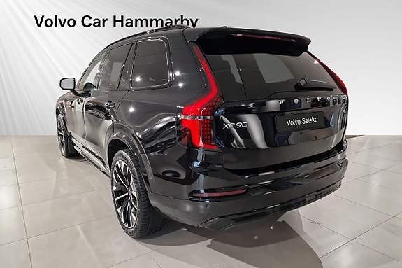 Volvo XC90 4 of 20