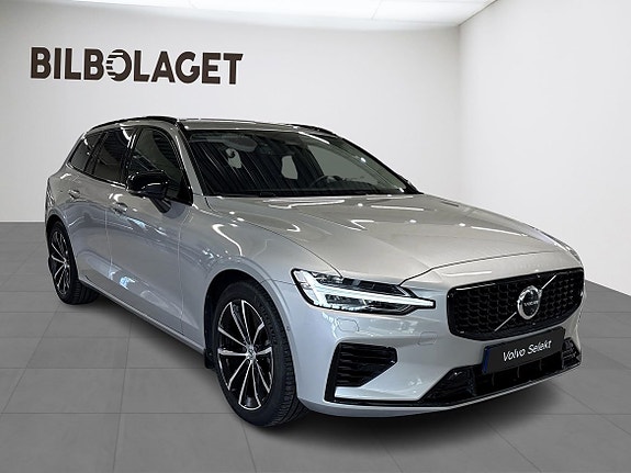 Volvo V60 5 of 5