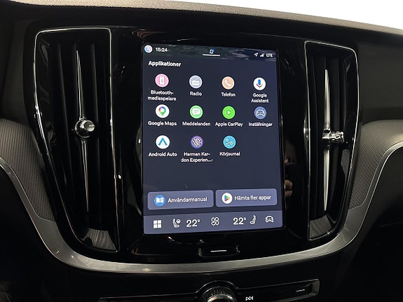 Volvo V60 17 of 17