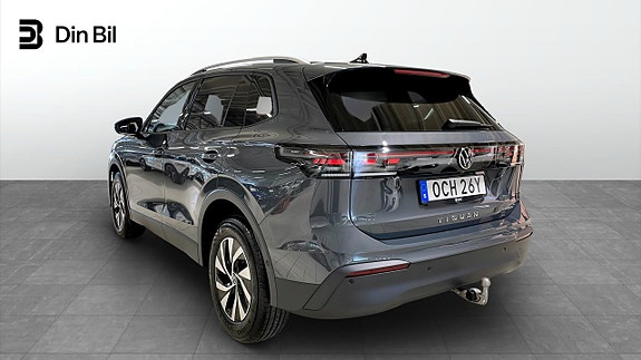 Volkswagen Tiguan 3 of 5