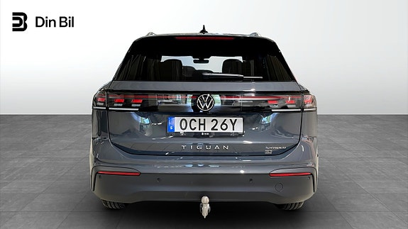 Volkswagen Tiguan 5 of 5