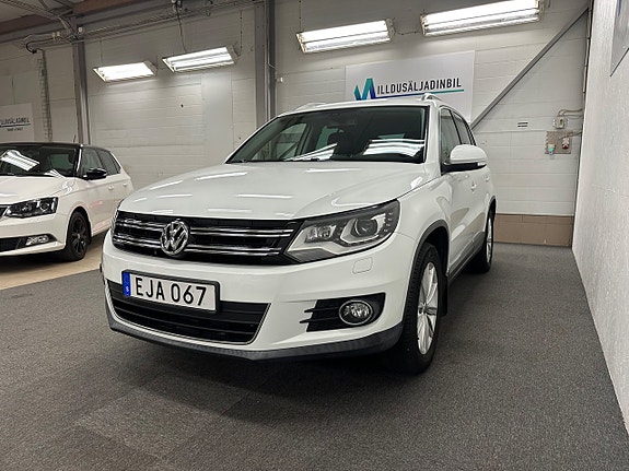 Volkswagen Tiguan 4 of 5