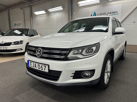 Volkswagen Tiguan 5 of 5